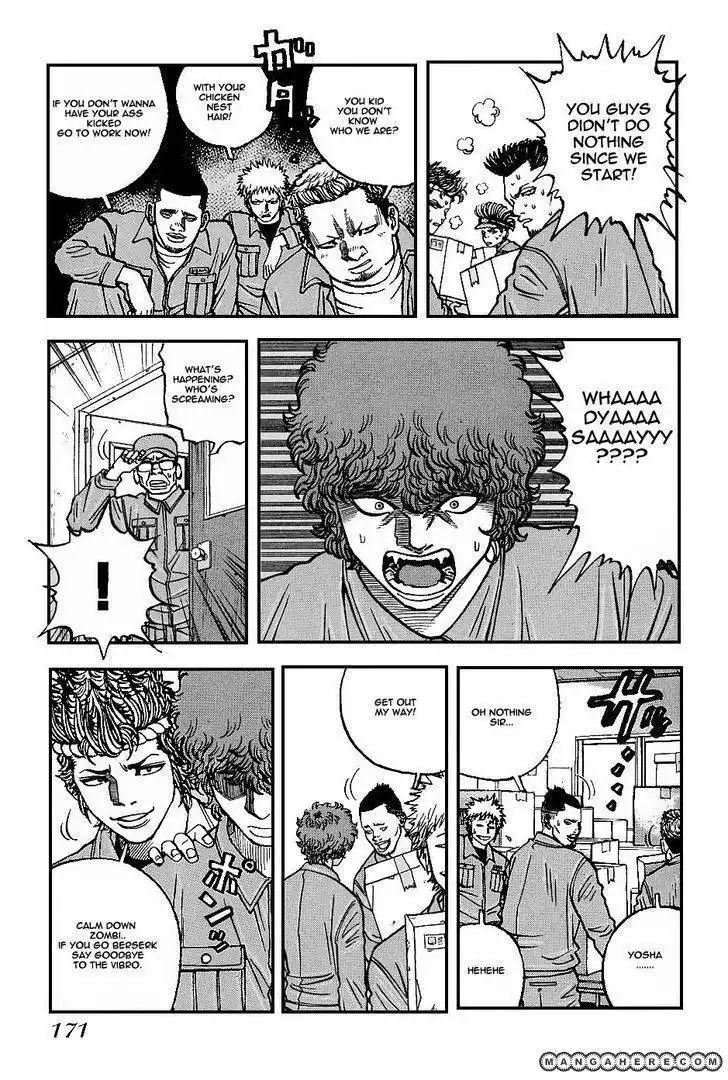 Gang King Chapter 7 7